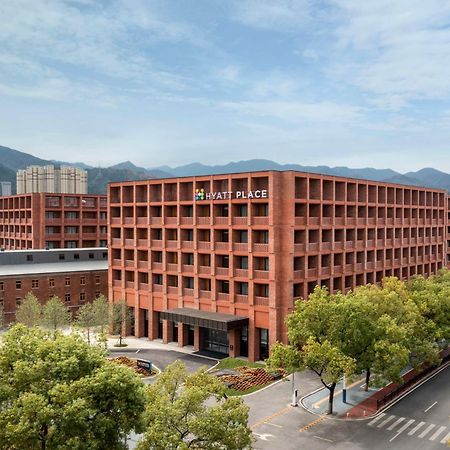 Hyatt Place Jingdezhen Taoxichuan Esterno foto