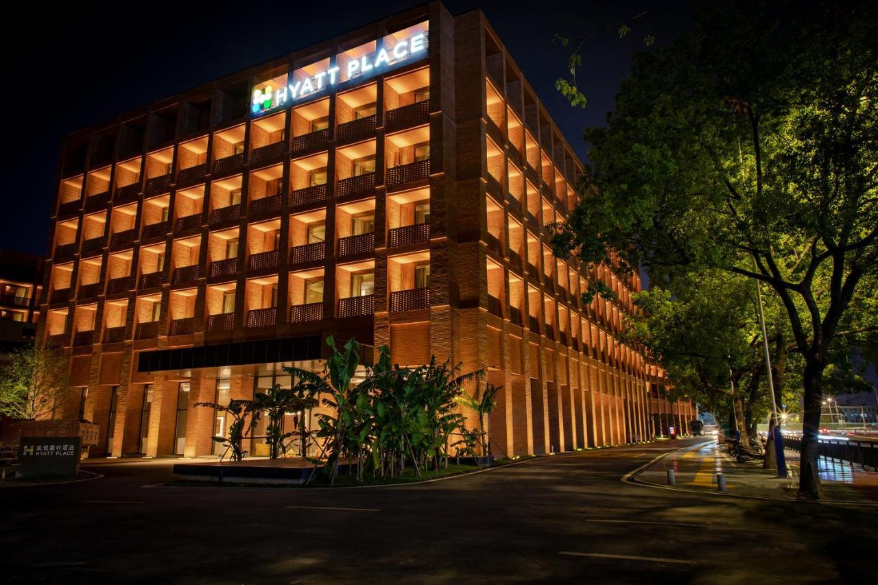 Hyatt Place Jingdezhen Taoxichuan Esterno foto