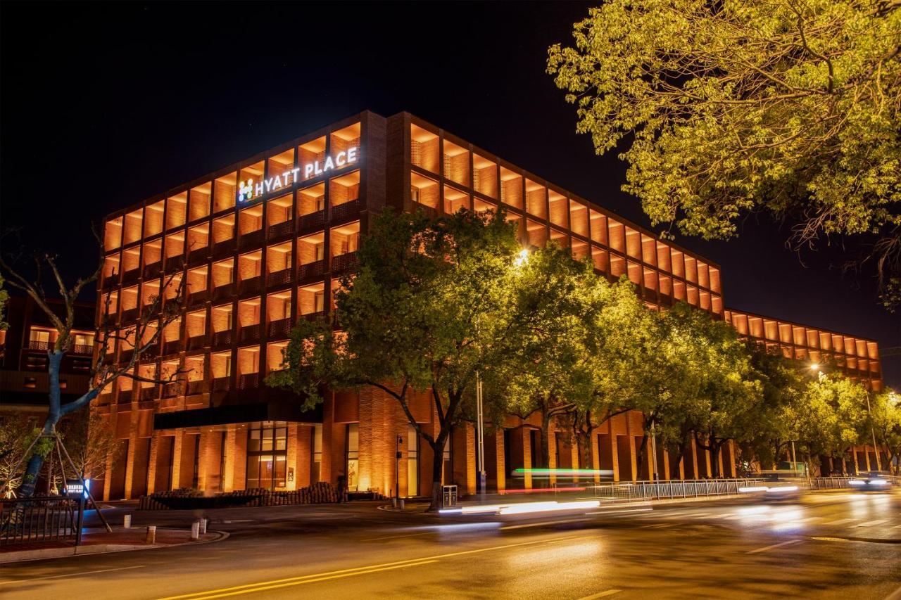 Hyatt Place Jingdezhen Taoxichuan Esterno foto